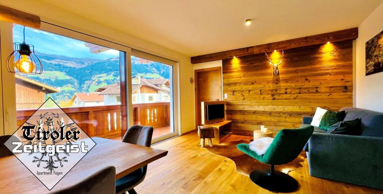 Tiroler Zeitgeist Apartment Fügen Εξωτερικό φωτογραφία